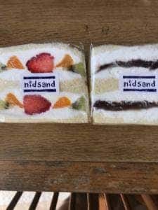 nid sand