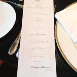 箱根フォンテーヌブロー仙石亭