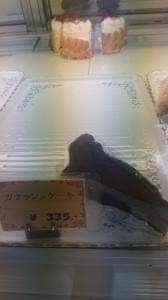 手作り工房 カトレア