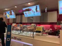 サーティワンアイスクリーム 豊川南大通店