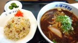 味の時計台 伊達インター店