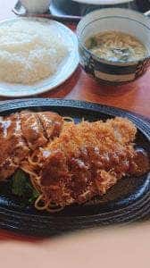 レストランキャロット