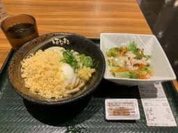 はなまるうどん 水道橋西口店