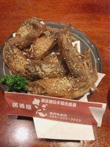 居酒屋さざん