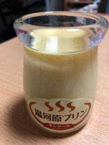 モン・クール