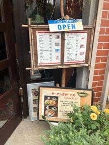 クレオール