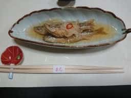 子元
