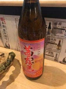 鮨、さかな、海鮮 吉櫻