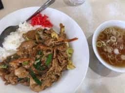 十一番