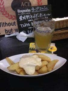 CASUAL BEER ACE