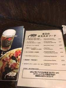 CRAFT BEER BASE BUD