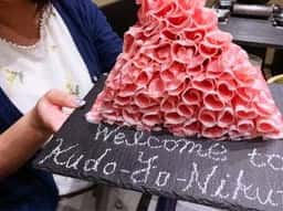 極薄ラムしゃぶ専門 工藤羊肉店 本店