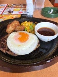 ガスト 東大阪小阪店