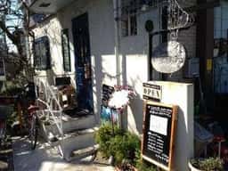 プチレストラン ナカジマ