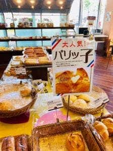 三星 見山店