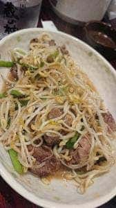 キッチン司