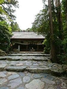 茶室 鈴松庵