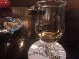 JIGGER BAR SILK ROAD
