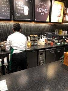 スターバックス コーヒー グランスタ丸の内店