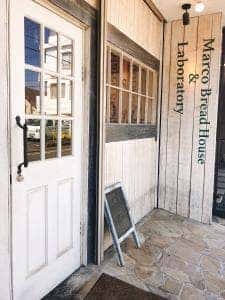 Marco Bread House & Laboratory
