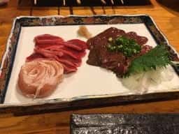 座王