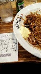 れんげ食堂 Toshu 宮崎台店