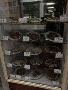 蓬莱園