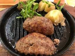 いしがまやハンバーグ アトレ吉祥寺