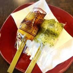 たこまん 掛川本館