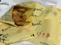 からあげ大ちゃん 沼津大岡店