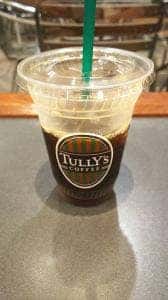 タリーズコーヒー トレッサ横浜店
