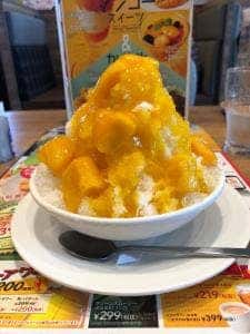 ガスト 小倉駅前店