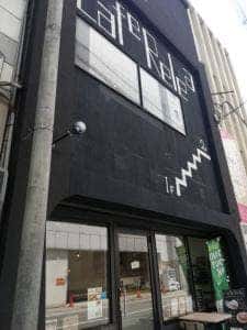 Cafe Relea