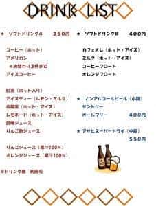 トピックゴルフクラブ 喫茶店