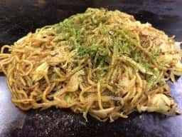 お好み焼 くろちゃん