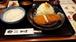 こだわりとんかつ かつ平 袋井店