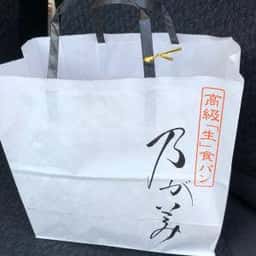 乃が美 はなれ 北九州店