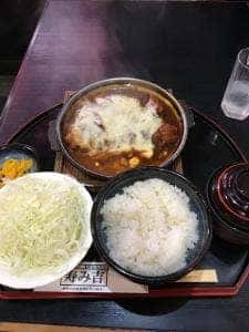 寿み吉