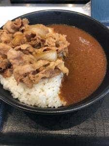 吉野家 見沼南中野店