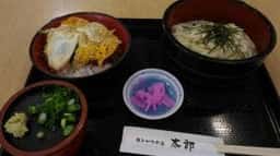 麺とかつの店 太郎 栗東店