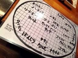 とんつう