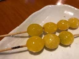 もつ焼 まさるや