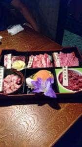 焼肉工房 火の国 磐田今之浦店