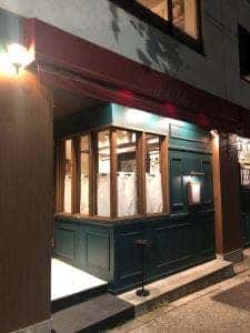 アターブル
