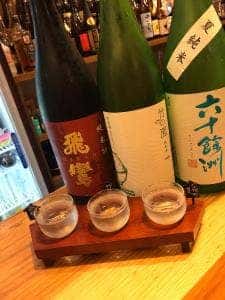 創彩酒膳 風と月