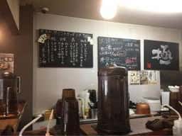 歌志軒 大須店
