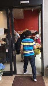BOULANGERIE AMONNIER