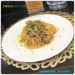 リストランテ ル ミディアイ