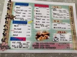 扇谷