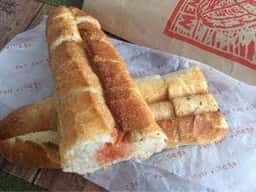 食パンラボ フルフル 福岡志免